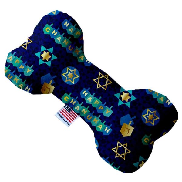 Mirage Pet Products Chanukah Bliss 6 in. Stuffing Free Bone Dog Toy MI366321